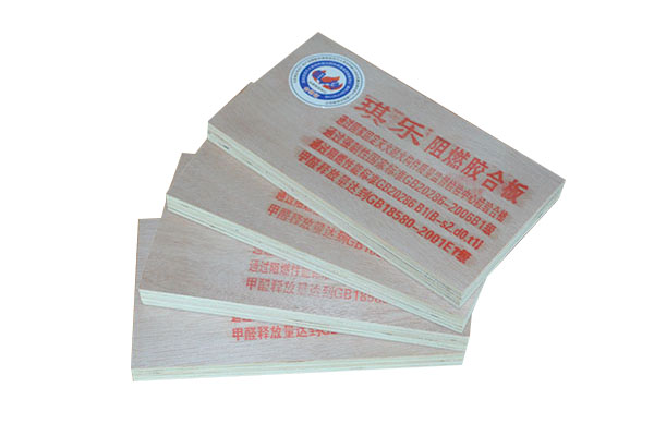 ��ȼ�z�ϰ�