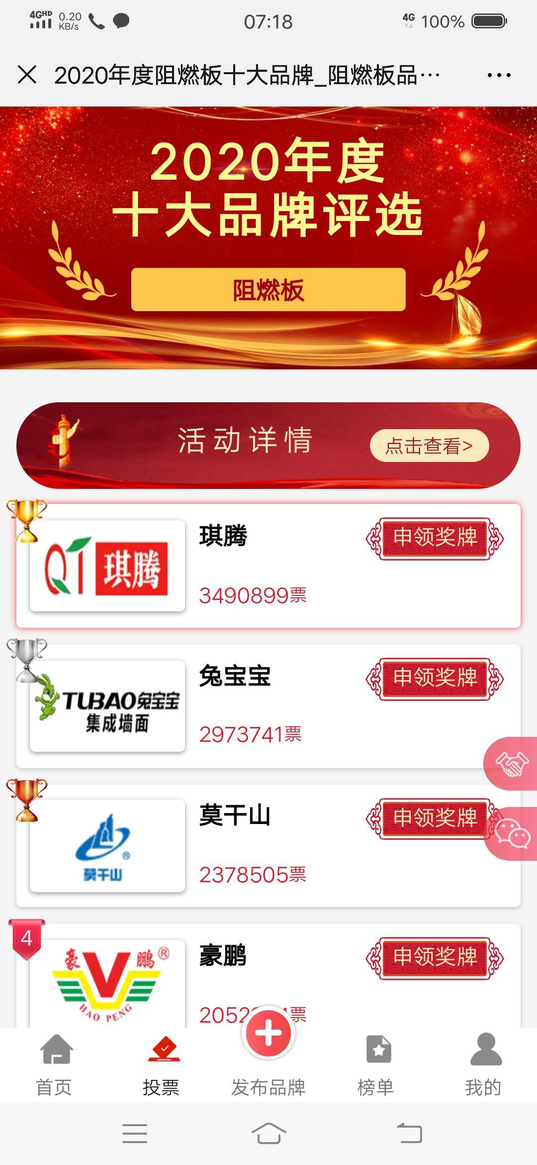 ���vľ�I(y��)