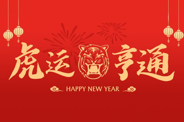 ����(ji��)