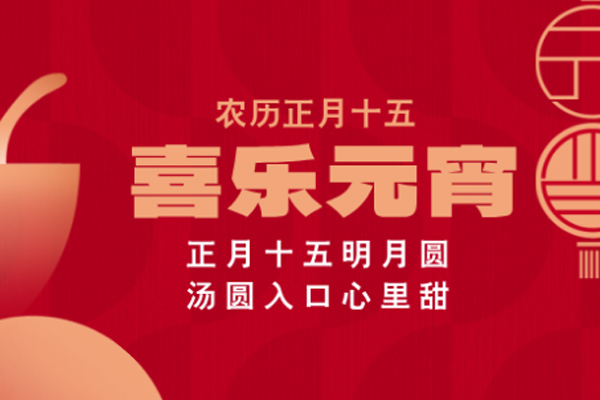 ���vľ�I(y��) | ϲ��(l��)Ԫ�������c�F(tu��n)�A