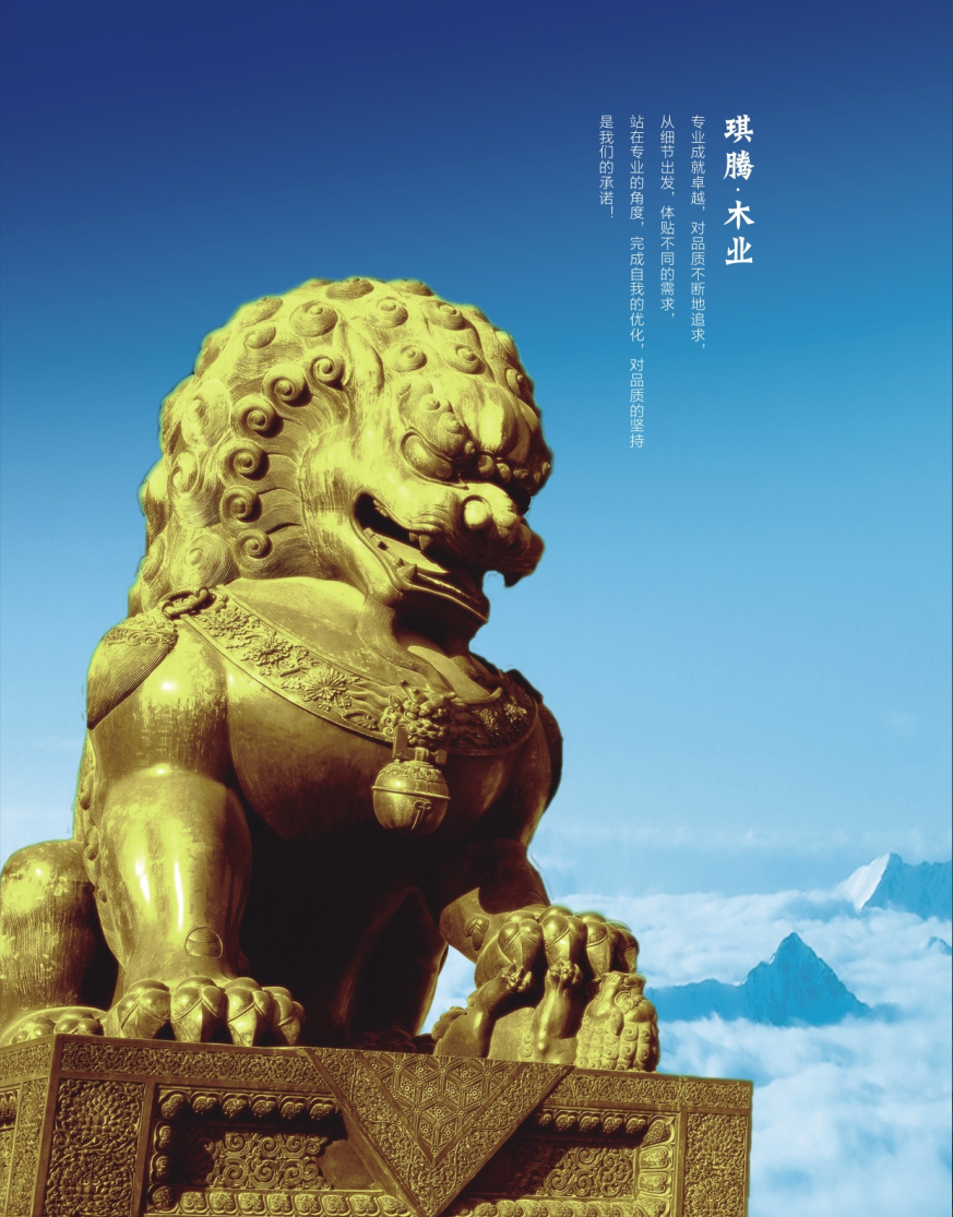 ���vľ�I(y��)