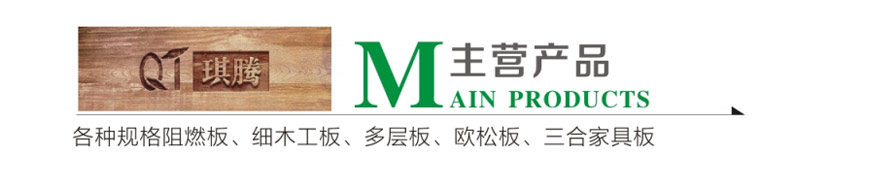 ���I�a(ch��n)Ʒ